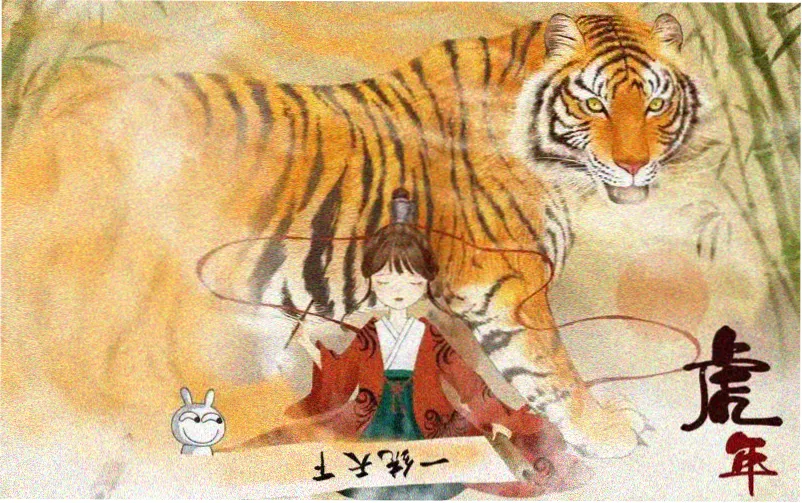 海贼王免费观看